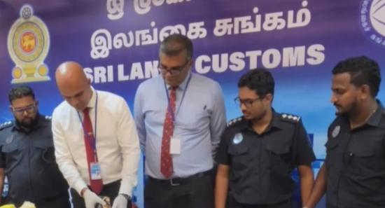 Indian Arrested at BIA with Rs. 454M Worth Drugs